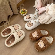 가벼운 학원 층간소음 실내화, 색상_브라운