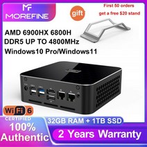 Morefine-M600 AMD 게임용 미니 PC 6nm 라이젠 9 6900HX 와이파이 6 BT 5.2 미니 컴퓨터 DDR5 4800MHz PCIe4.0x4 2x2.5G LAN, R7 AMD 6600H, UK, 32G DDR5 1TB PCIe4