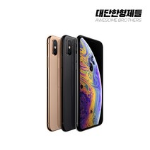아이폰XS 64GB/256GB 공기계 중고폰 자급제 A2097 책임환불제, 강한 잔상 C급, 64GB, 색상랜덤(빠른출고)