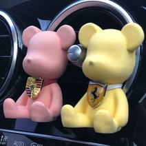 라보방향제 라보 차량용 방향제 디퓨저 차종 맞춤 제작 핸드메이드 석고, 기본ㅣ그레이