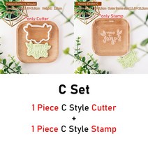 쿠키 커터 행복한 부활절 축복 단어 퐁당 장식 쿠키 커터 금형 파티 디저트 엠보싱 스탬프 가정용 베이킹, 15 C Set