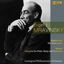 [CD] Evgeny Mravinsky 차이코프스키: 호두까기 인형 중 13곡 / 모차르트: 플룻과 하프를 위한 협주곡 (Tchaikovksy: The Nu...