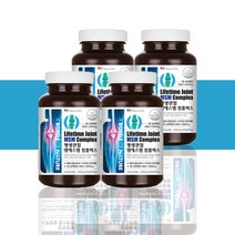 식약처 인증 미국산 프리미엄 관절 msm 엠에스엠 영양제 골드 무릎 턱관절 관절 글루코사민 연골 뼈 손가락 골다공증 칼슘 연골 비타민d 100 365 2000 칼슘제 캐나다산 상어, 하루 2정 x 4박스(4개월)