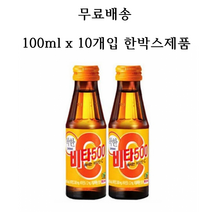 광동제약 비타500, 1000ml, 12개