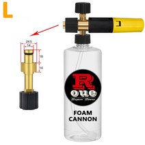 자동차 세차용품 ROUE폼 스노우 폼 건 랜스 노즐 고압 자동차 워셔 액세서리 Elitech Sun Joe Alteco proa, 01 black yellow