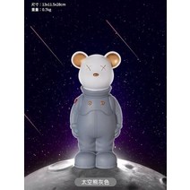 피규어제작 강아지피규어 베어브릭 대형 장식품 조각상 곰돌이트레이 홈 만화 수지 곰 우주, 회색