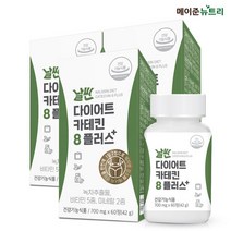 메이준뉴트리 날씬 다이어트 녹차 카테킨 8플러스, 60정, 3개