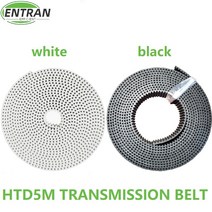폴리 우레탄 PU HTD5M 치아 전송 컨베이어 타이밍 벨트 개방형 스틸 코드 폭 10mm 15mm 20mm 25mm 30mm, 9mm, 100meter