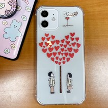 투명범퍼젤리) 러브트리 아이폰 갤럭시 폰케이스