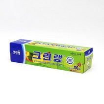 크린랩 22cm x 100m / 주방용랩 가정용랩 위생랩
