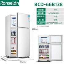 카페 냉동고 얼음 가정용 소형 미니 서랍형 서랍형냉동고 업소용 스탠드 하이콘 다목적 저온, D