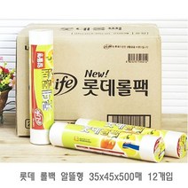 롯데 롤백 알뜰형 35x45x500매 12개입 비닐롤팩 비, 없음
