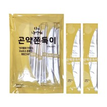 The 자연애 풍년식품 쫀드기 달인이 만든 16곡물 곤약쫀득이 25g x 45개 쫀디기
