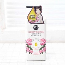 온더바디 로션 체리블라썸 400ml온더바디 바디로션 로션 체리블라썸 보습, 세이온 더 바디로션x체리블라썸