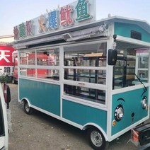 스낵카 커피트럭 전동 푸드트럭 다기능 전기 4 륜 트롤리 스튜 야채 튀김 꼬치 아침 바베큐, 도면 디자인, 공식 규격