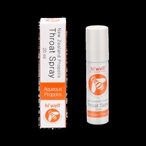 NZ직구 하이 웰 3시간 간격 사용 Propolis Throat 마누카 꿀 Spray 20밀리리터 1pack, 수량, 상세참조