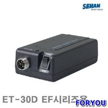 Foryou16871 세한 전동 드라이버 전원콘트롤러 시리즈용 1개 전기 드릴 엔진 공구, 1