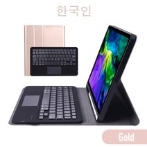 갤럭시 탭 S8 울트라 무선 슬림 키보드 북커버 plus + wifi 5g 커버 41, 금 한국어, 탭 s8 플러스