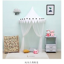 해외 어린이 텐트 실내 놀이방 아기 반달침대 휘장 공주 여자 장난감 방 걸이-175705, 옵션22