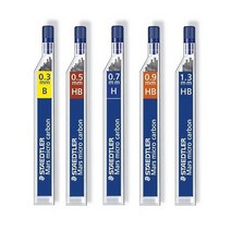 STAEDTLER 스테들러 마스 마이크로 카본 250 샤프심, 0.7-2B
