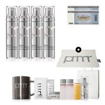 프리메라 [2월 한정 기획][상품권]유스 래디언스 비타티놀 세럼 4입 기획세트