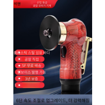 면취기 모따기 챔퍼링 핸드 45도 각진 곡선 연마기, 스탠다드 블랙 스틸 모따기 기계 C 앵글 세트