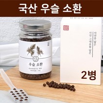 국산 우슬환 두충 홍화씨 쇠무릎 쇠물팍 우슬초 참당귀 뿌리 껍질 데커신 쇠무릎지기 자연산 발효 우술 분말 가루 소환 잇꽃씨앗 맥아 국내산 원료 100%, 두개, .