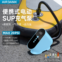 자동 튜브바람주입기 카누 튜브펌프 짐볼 에어주입, 1_D10 블루는 충전용, 단일사이즈