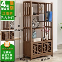 간이책꽂이 콤비네이션 사실 목재선반 남죽 책장 심플 현대 수납 팬시 착지 4097588234, 강남풍 사층 책장