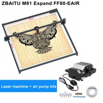 목공cnc CNC 레이저 조각기 데스크탑 DIY 마크 프린터 커터 금속 목재용 절단기 80x80cm 20W, 05 FF80-EAIR Wpump