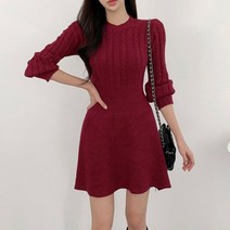 A라인 꽈배기 패턴 골지 라운드넥 니트 원피스