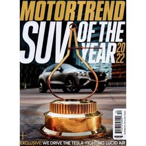 Motor Trend (월간) : 2021년 12월 : SUV OF THE YEAR 2022, YES24