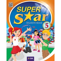 SUPER STAR 5 슈퍼스타