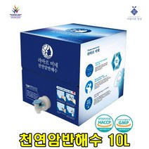 아름다운정성 천연해양암반해수10L 풍부한미네랄 마그네슘 칼슘 칼륨 자연여과 청정수 미네랄균형 세이프탭장착, 1개, 10L