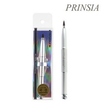 원터치 립솔 입술 선 브러쉬, 1개, 단품