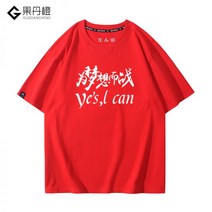 루즈핏 오토바이 박시 티셔츠 자켓 팀복 레이싱 힙합