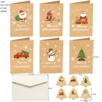 초대장 카드 12pcs 메리 크리스마스 인사말 카드 새해 선물 엽서 Navidad 2020 파티 용품 노엘, 06 Style F