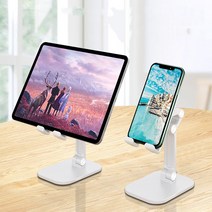 4단관절 탁상 책상 스탠드 4단 거치대, 1개, 블랙