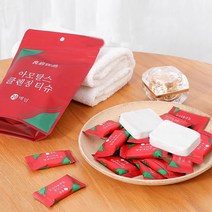 압축타올 압축 목욕타올, 24*30cm-20개