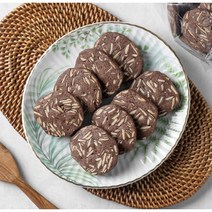 광주 아망디오쇼콜라(200g) 수제쿠키 초코쿠키 답례 선물 설렌, 1개, 200g