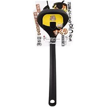 [정품] 진주 금속 래들 블랙 스탠딩 나일론 래들 비트 액션, 28×9×8.5cm
