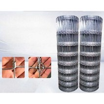 메탈라스 철망 아연 도금 울타리 망 녹방지 과수원, 올스틸1.5m높이10cm홀50m버클올스틸
