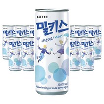 롯데 밀키스캔 250ml x 30캔, 999