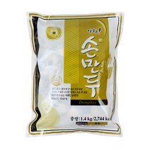 아하 손고기만두 1.4kg 1봉