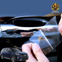 (골져스) 맥스크루즈 튜닝 도어컵 도어엣지 PPF보호필름 랩핑 시트지 스크래치커버 차량 악세사리 익스테리어 인테리어 드레스업 차꾸미기 DIY 몰딩 가드 용품, 도어엣지 필름