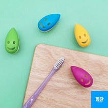 뛰어난품질 우수한마감처리 귀여운느낌 심플칫솔캡 칫솔덮개