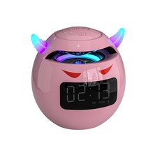 먼산행 360도 캠핑 휴대용 블루투스 스피커 시계(블랙+화이트+핑크)영어 버전, 핑크