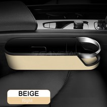 SEAMETAL-가죽 다기능 자동차 좌석 틈새 수납함 ABS 시트 솔기 포켓 트렁크 정리 컵 홀더, 06 Beige Right 1pc