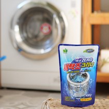 생활홀릭 세탁기 청소 통세척 드럼세탁기 통돌이 세척 세탁조 클리너, 10개