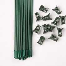 농업용 과일나무 나무지주목 울타리지주대 고무바 오이 소나무 수목지지대 이각지주 고추 지주대 종류, 중간 정도, 그린바80CMx10개(20클립+후드증정